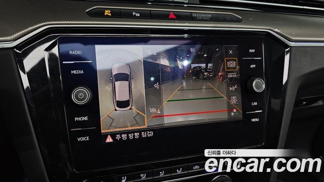 Volkswagen Arteon 2.0 TDI Prestige 2019 — фото 15