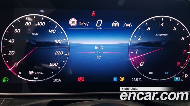 Mercedes-Benz CLE-Class (C236) CLE450 4MATIC Coupe 2025 — фото 8