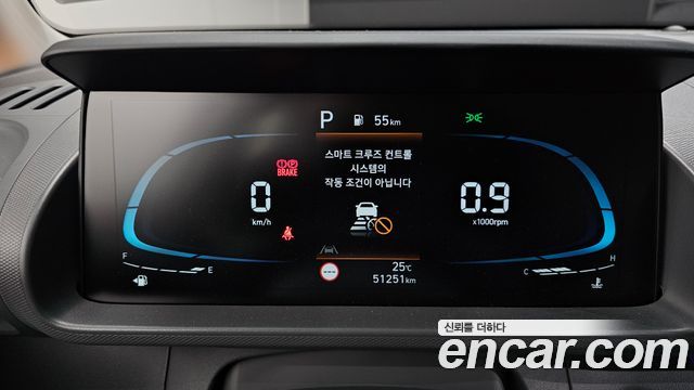 Hyundai Casper Turbo The Essential 2023 — фото 8
