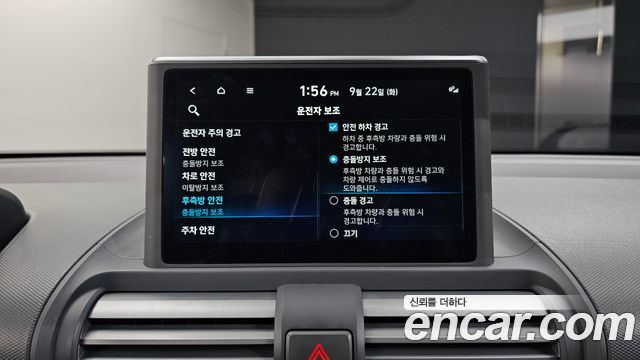 Hyundai Casper Turbo The Essential 2023 — фото 16