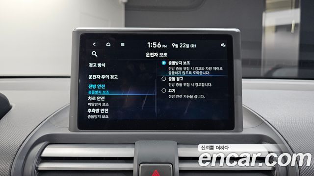 Hyundai Casper Turbo The Essential 2023 — фото 17