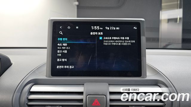 Hyundai Casper Turbo The Essential 2023 — фото 18