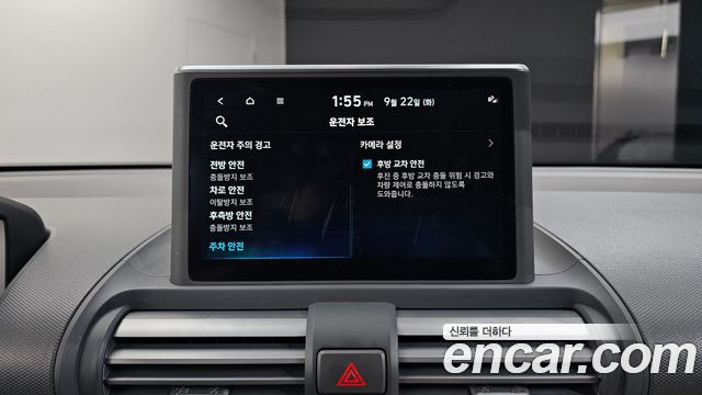 Hyundai Casper Turbo The Essential 2023 — фото 19