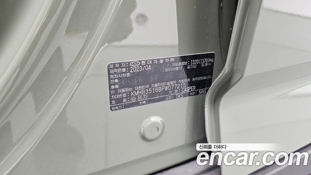 Hyundai Casper Turbo The Essential 2023 — фото 32