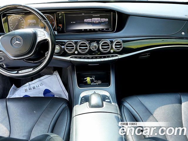 Mercedes-Benz S-Class (W222) S350L Blue TEC 4MATIC 2015 — фото 5