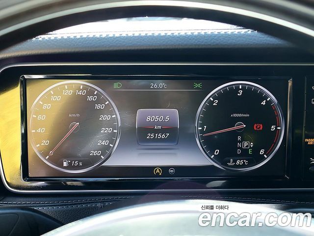 Mercedes-Benz S-Class (W222) S350L Blue TEC 4MATIC 2015 — фото 6