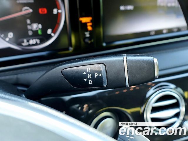 Mercedes-Benz S-Class (W222) S350L Blue TEC 4MATIC 2015 — фото 7