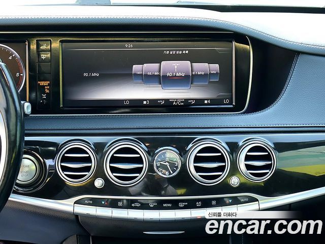 Mercedes-Benz S-Class (W222) S350L Blue TEC 4MATIC 2015 — фото 8