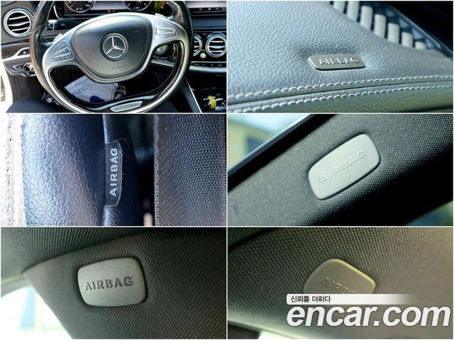 Mercedes-Benz S-Class (W222) S350L Blue TEC 4MATIC 2015 — фото 17