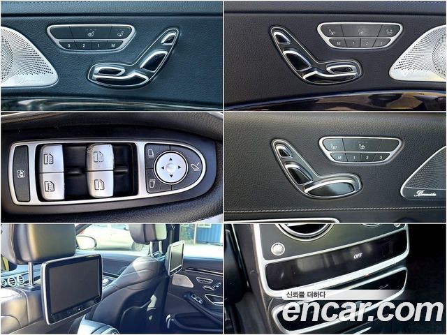 Mercedes-Benz S-Class (W222) S350L Blue TEC 4MATIC 2015 — фото 18
