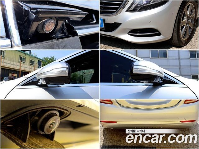 Mercedes-Benz S-Class (W222) S350L Blue TEC 4MATIC 2015 — фото 21