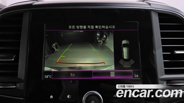 Renault Korea QM6 Gasoline 2WD RE 2018 — фото 13