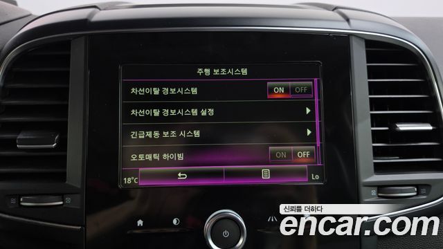 Renault Korea QM6 Gasoline 2WD RE 2018 — фото 33