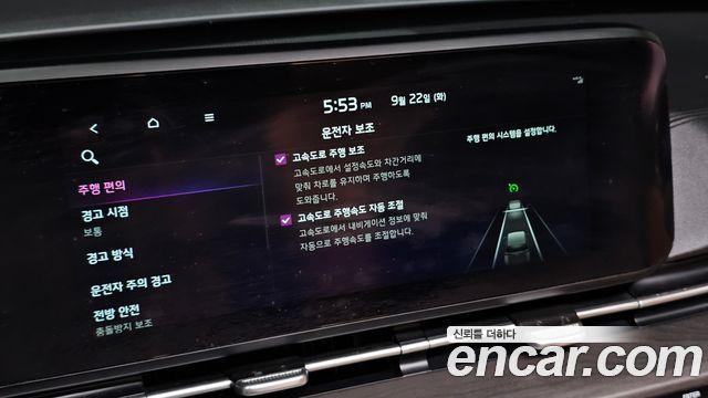 Kia Carnival (IV) Diesel 7-Seater Signature 2022 — фото 17