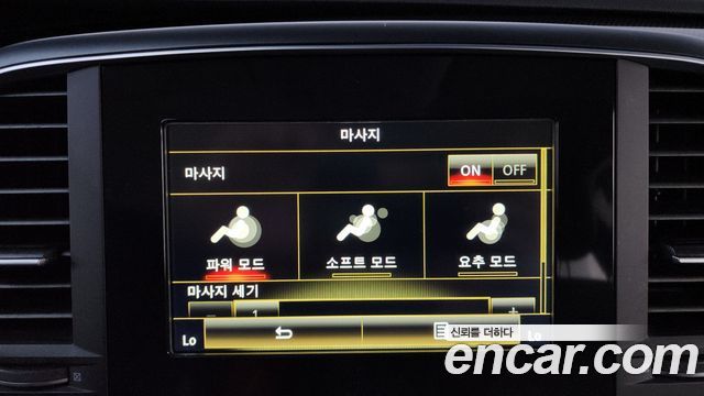 Renault Korea SM6 2.0 GDe LE 2016 — фото 28