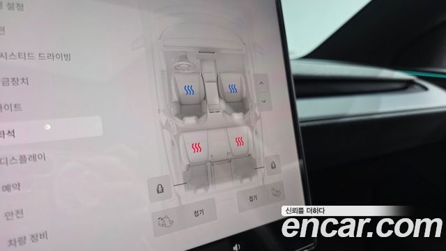 Tesla Model Y Premium Long Range AWD 2026 — фото 31