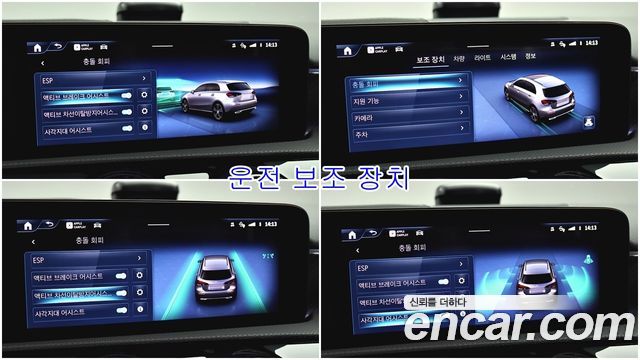 Mercedes-Benz A-Class (W177) A220 Hatchback 2024 — фото 16