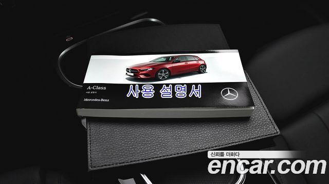 Mercedes-Benz A-Class (W177) A220 Hatchback 2024 — фото 19