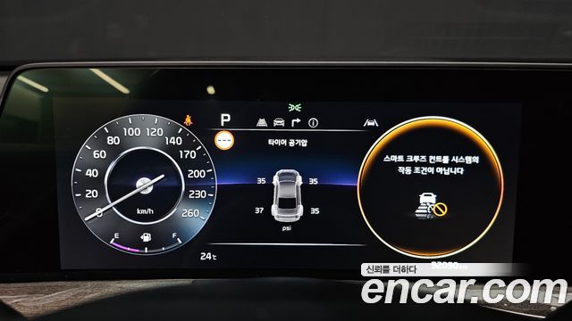 Kia K8 3.5 LPG 2WD Perstige 2022 — фото 8
