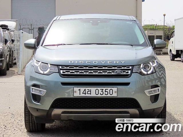 Land Rover Discovery Sport 2.0 TD4 HSE Luxury