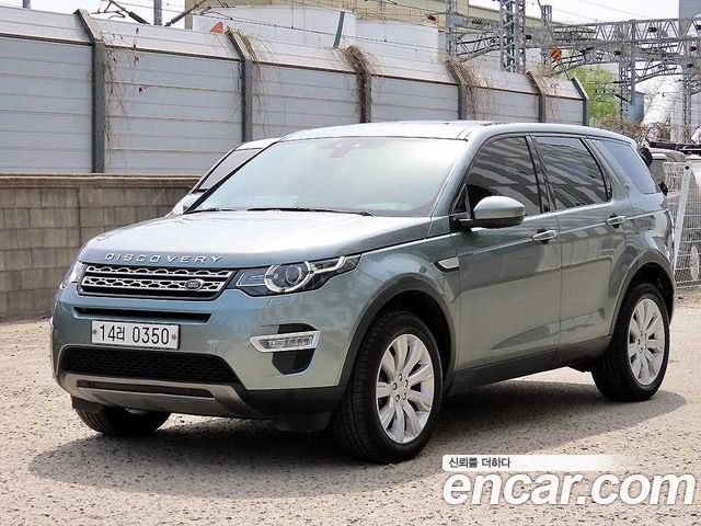 Land Rover Discovery Sport 2.0 TD4 HSE Luxury 2016 — фото 2