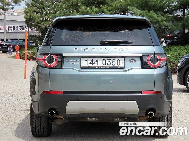 Land Rover Discovery Sport 2.0 TD4 HSE Luxury 2016 — фото 4