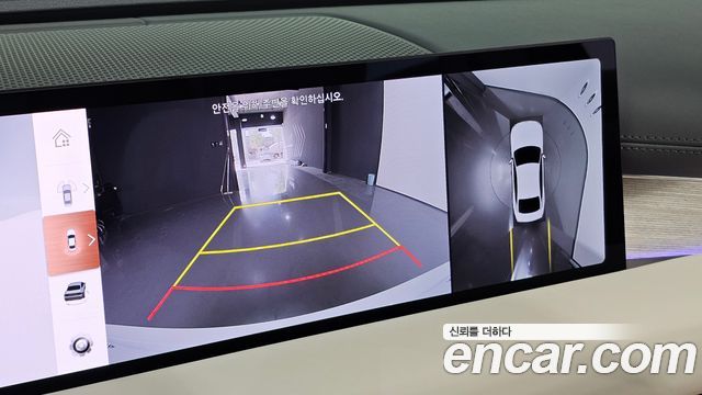 Genesis G80 (RG3) Gasoline 2.5 Turbo AWD 2025 — фото 16