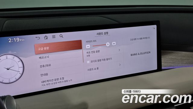 Genesis G80 (RG3) Gasoline 2.5 Turbo AWD 2025 — фото 27