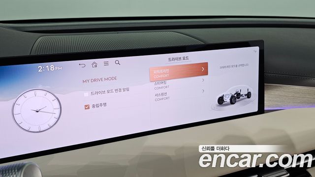 Genesis G80 (RG3) Gasoline 2.5 Turbo AWD 2025 — фото 35