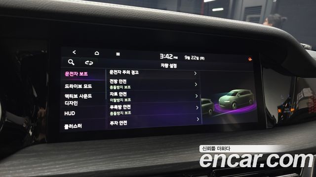 Kia Mohave The Master Diesel 3.0 4WD 6-Seater Masters Gravity 2024 — фото 33