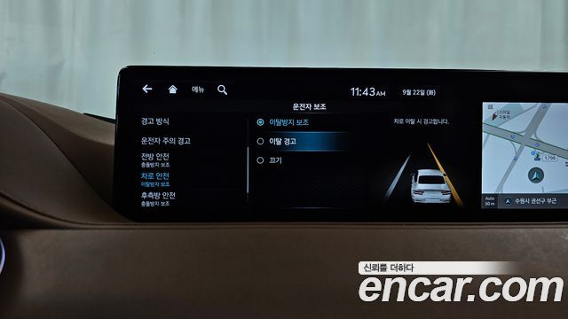 Genesis G80 (RG3) Gasoline 2.5 Turbo AWD 2021 — фото 31