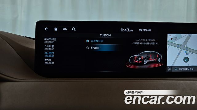 Genesis G80 (RG3) Gasoline 2.5 Turbo AWD 2021 — фото 34