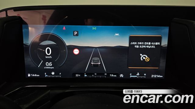 Genesis G90 (RS4) Gasoline 3.5 Turbo e-S/C AWD Black 2026 — фото 8