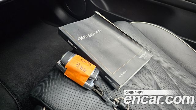 Genesis G80 (RG3) Gasoline 2.5 Turbo 2WD 2022 — фото 35