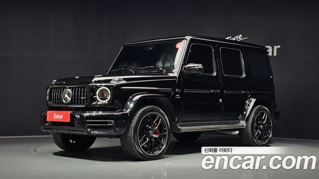 Mercedes-Benz G-Class (W463b) AMG G63 Edition