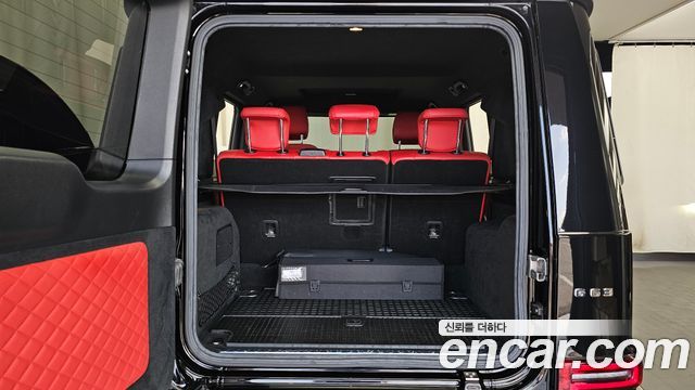 Mercedes-Benz G-Class (W463b) AMG G63 Edition 2020 — фото 20