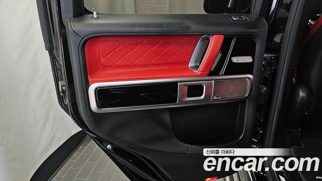 Mercedes-Benz G-Class (W463b) AMG G63 Edition 2020 — фото 25