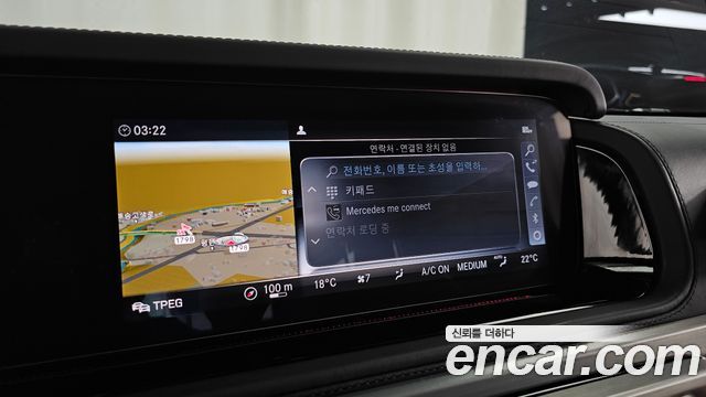 Mercedes-Benz G-Class (W463b) AMG G63 Edition 2020 — фото 27