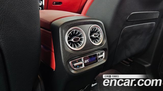 Mercedes-Benz G-Class (W463b) AMG G63 Edition 2020 — фото 31