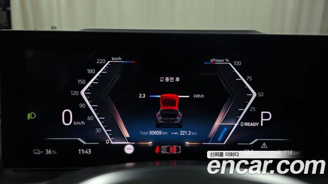 BMW i4 eDrive40 M Sports Pro 2023 — фото 8