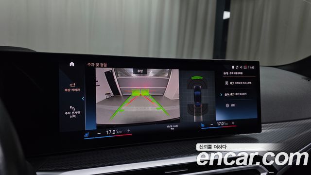 BMW i4 eDrive40 M Sports Pro 2023 — фото 16