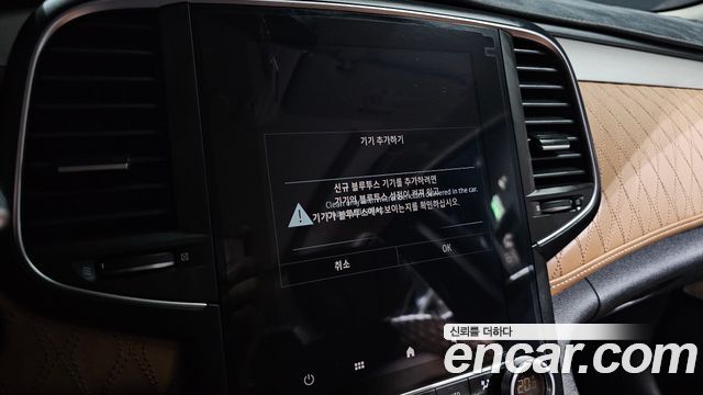 Renault Korea SM6 1.8 TCe Premiere 2022 — фото 15