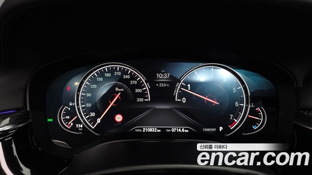 BMW 5 Series (G30) 530i M Sport Package Plus 2018 — фото 8