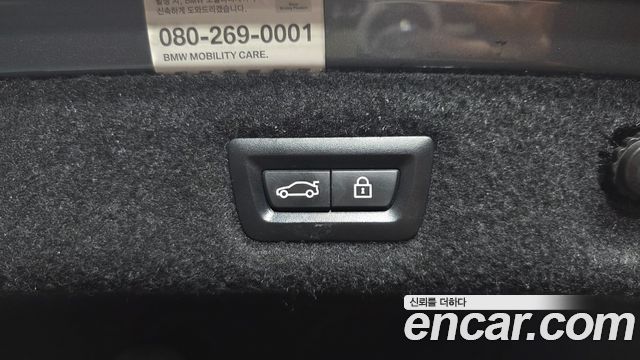 BMW 5 Series (G30) 530i M Sport Package Plus 2018 — фото 34