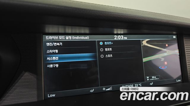 Genesis EQ900 3.3 T-GDI AWD Luxury 2017 — фото 32