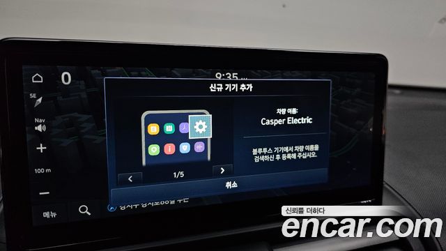 Hyundai Casper Electric Inspiration 2025 — фото 27