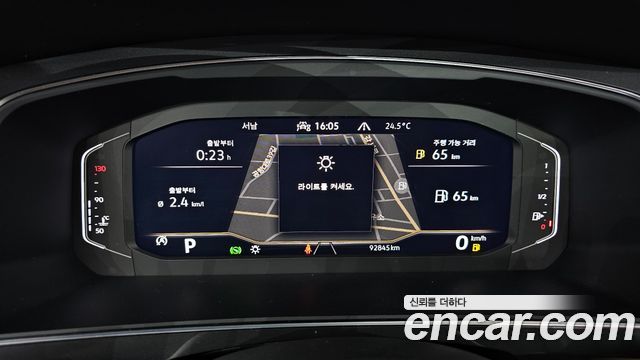 Volkswagen Tiguan Allspace 2.0 TSI Prestige 2023 — фото 8