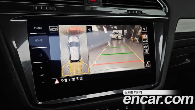 Volkswagen Tiguan Allspace 2.0 TSI Prestige 2023 — фото 15