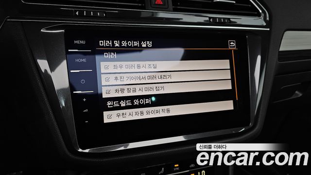 Volkswagen Tiguan Allspace 2.0 TSI Prestige 2023 — фото 16