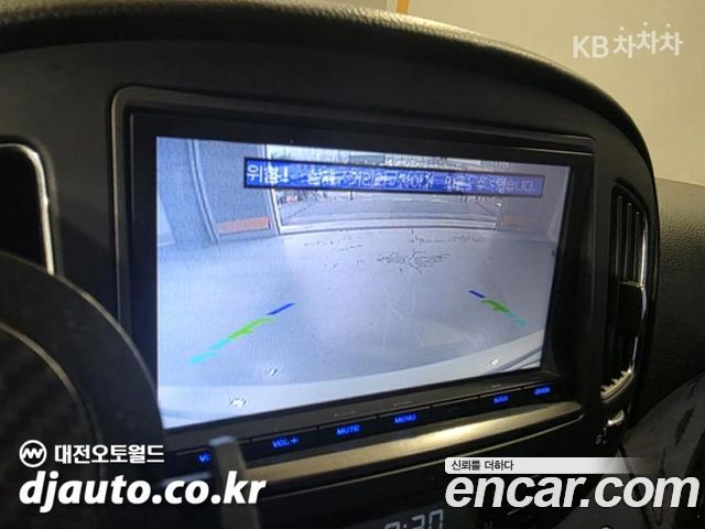 KG Mobility (SsangYong) Chairman H New Classic 500S High-Deluxe 2012 — фото 18